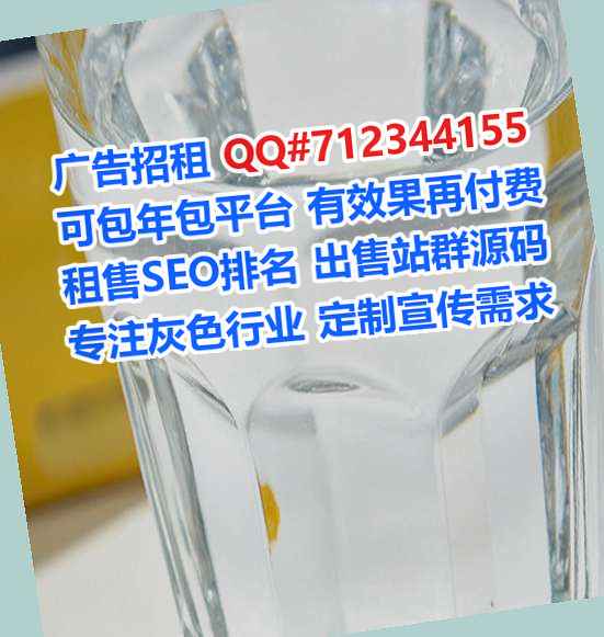 芜湖代怀大数据公司